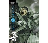 Texhnolyze 5: Lies & Despair [DVD] [Region 1] [US Import] [NTSC]