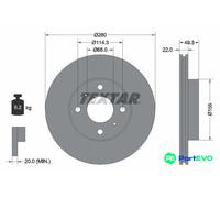 TEXTAR 2 X BRAKE DISC 92109300 FOR NISSAN