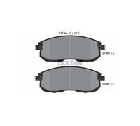 Textar 2156201 Disc Brake Pad Set Fits Infiniti Nissan