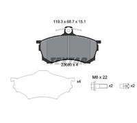 TEXTAR 2308001 Brake Pad Set, disc brake for MITSUBISHI