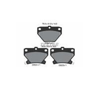 Textar 2352101 Rear Disc Brake Pad Set Fits Toyota