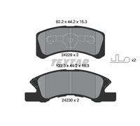 Textar Brake Pad Set 2422901 – Front Full Set of 4 for Mitsubishi