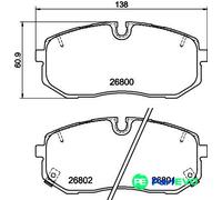 TEXTAR DISC BRAKE BRAKE PAD SET 2680001