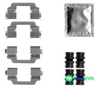 TEXTAR DISC BRAKE PAD ACCESSORY KIT 82545300 FOR FORD