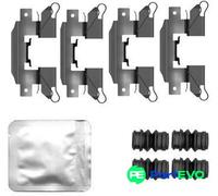 TEXTAR DISC BRAKE PAD ACCESSORY KIT 82558900