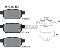 Textar Rear Brake Pads fits Suzuki Swift SX4 S-Cross Vitara Ciaz Baleno 2525801