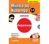Textbook Minna No Nihongo 1.1 Lesson 1-12