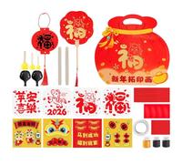 Texture Craft Plates - Han Script Impressions, Hands On Plates | Touch Rubbing Art Education Activity Kit, Cultural Character Impression Craft Learning Development Set for Boys Girls Celebration