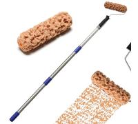 Texture Roller 53 Inch Long Textured Paint Roller 2-in-1 Handle Concrete Stamp Roller Easy to Clean Pattern Texture Paint Roller Paint Rollers with Extension Pole for Walls, Floor Tiles YQTZLWHM