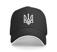 TeysHa Baseball Cap Snapback Sun Hat Personalized Ukraine Baseball Cap for Men Women Unisex Adjustable Military Dad Hat for Men Women