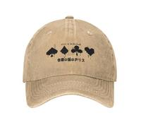 TeysHa Baseball Cap Snapback Sun Hat Vintage Alice in Borderland Baseball Caps for Men Women Distressed Denim Snapback Cap Dad Gift Outdoor Activities Hats for Men Women