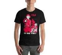 TF3Gft4E WW2-Soviet-Russian-Propaganda-shirt-HOW-HAVE-YOU-HELPED-THE-FRONT-WWII-tshirt Black 3XL