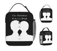 TFDGDGH The Summer Hikaru Died Lunch Bag Portable Insulated Lunch Box Adult Outdoor Picnic Graphic Design Cooler Bag Fashion Oxford