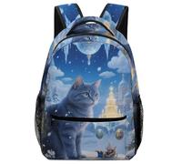 TFEDACVSS Russian BlueDaypack PSchool Backpack Foranimal Cute School Bag, Plain for Teenagers Lots Pockets Travel with Bottle PocketOne Size