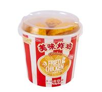 TFixol 9pcs canned fried chicken eraser chicken wings simulation eraser stude prize red