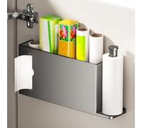 TFLPUO Organiser Kitchen Cabinet, Kitchen Bathroom Door Storage, Self-Adhesive Wall Mounted Kitchen Cabinet Door Storage Box for Refrigerator, Cupboard, Under Sink (Grey)