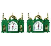 TFTC Mosque Shaped Alarm Clock Battery Mosque Clock Plays Islamic Muslim Azan Call to Prayer + Bell White Green Blue Pink Choose Single Pair or 4 Pack (Pair: Green)