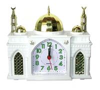 TFTC Mosque Shaped Alarm Clock Battery Mosque Clock Plays Islamic Muslim Azan Call to Prayer White