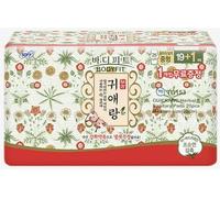 TG153 Sofy Body Fit GUIERANG Korea Herbal Sanitary Pads,Medium 9.8inch(25cm),20pcs
