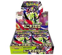 TGC Pokemon Nihil Zero Japanese Booster Box (30 Packs) | Size: 30 Pack TGC Multicolor 30 Pack