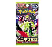 TGC Pokemon Nihil Zero Japanese Booster Singles (15 Packs) | Size: 15 Pack TGC Multicolor 15 Pack