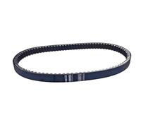 TGFQOLB Motorbike Belt Drive Compatible With For VP250 For X-City 2007-2013 2015 For VP300 Versity 2002 2004-2006 Power Steering Motorcycle For Drive Belt 5SE-E7641-00