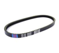 TGFQOLB Motorbike Belt Drive Compatible With For YFA1 For Breeze 125 1989-2004 For YFM125G For Grizzly 125 2004-2013 For Drive Belt Clutch Replacement 3FA-17641-00