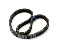 TGFQOLB Motorbike Belt Drive Compatible With Peugeot For LXR 125 LH12WP-6 2010 Motorcycle Belt Starter Generator Belt Set Replacement 23100-HHB-0001