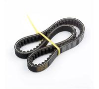 TGFQOLB Motorbike Belt Drive For C125 200 1999 2000 2001 2002 2003 Power Steering Motorcycle For Drive Belt Starter Generator Belt Set Replacement 24160J05F000