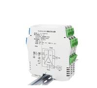 TGP-ID Analog input isolation explosion-proof safety barrier dangerous side transmitter power distribution 4-20mA isolated output safe side(4-20mA one in and one out input)