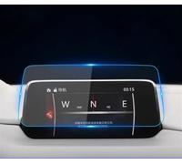 TGUQANM Car Screen Protector Film Compatible With Mazda For CX-5 2017 2018 2019 2020 Car GPS Navigation Tempered Glass Screen Protector Film
