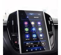 TGUQANM Car Screen Protector Film Compatible With Toyota For Corolla 2017 2018 2019 2020 2021 Car GPS Navigation Tempered Glass Screen Protector Film(clor1)
