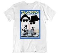 TH5UY5TGC Blues Brother Japanese Movie Poster Fan T Shirt