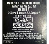 Tha Dogg Pound - Nothin But the Cavi [12" VINYL]