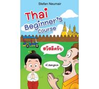 Thai Beginner's Course