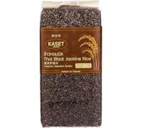 Thai Black Jasmine Rice (1kg)