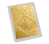 Thai Buddha Card - 10g Gold Foil Buddhas Amulets Cards, Spiritual Charm Scripture Pendant | Religious Decor For Home Car Wear Use Men Women Protective Token Blessing TagSet