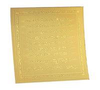 Thai Buddha Sheet Thai Buddha Holy Charm Gold Card
