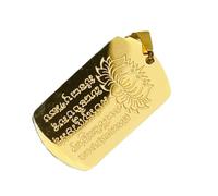 Thai Buddhist Pendant, Buddhist Pendant | Religious Scripture Tag | Blessing Necklace Charm for Women Men Religious Keychain Accessories, Se référer au descriptif, Refer to the description, Refer to