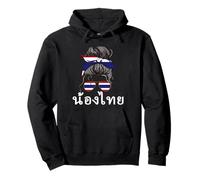Thai Girl Messy Hair Bun Thai Language Pullover Hoodie