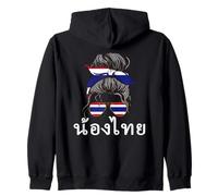 Thai Girl Messy Hair Bun Thai Language Zip Hoodie