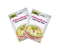 Thai Green Curry Paste Lobo Brand 2 x 50g Packets