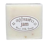Thai Handmade Soap - Cleansing And Moisturising Skin Whitening Soap | Rice Lightening Soap | Mild And Non-irritating Rice Soap | Handmade Soap Rice Milk Soap For Washing Face Hand And Body