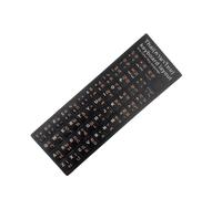 Thai Keyboard Stickers Letter Alphabet Layout, Thai Language Keyboard Stickers(1pcs)