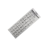 Thai Keyboard Stickers Letter Alphabet Layout, Thai Language Keyboard Stickers(WHITE)