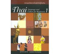 Thai Language and Culture for Beginners 1