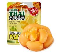 Thai Mango Soft Candy 76g/bag,Mango Peelable Candy,Fruit Juice Fudge,Peeling Gummy Candy,Healthy Desserts, Gummy candy，Wedding Candies,Sweets,peeled fruit candy，snack gifts (Yellow Mango,5bag)