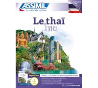 Thai: Ne pas enrichir avant le 26/12/2024 (Sans Peine)