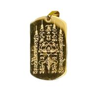 Thai Pendant - Religious Scripture Tag Pendant, Compact Blessing Necklace Keychain Sacred Design for Women, Men, Buddhism Believers, Daily Wear, Travel, PrayerSpiritual Protection