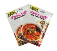Thai Red Curry Paste Lobo Brand 2 x 50g Packets